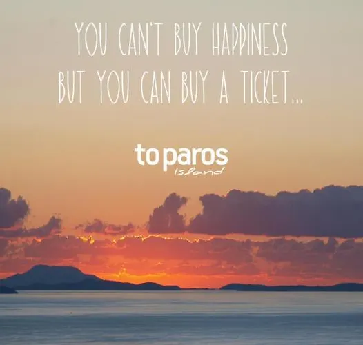 Mike Parikia (Paros)